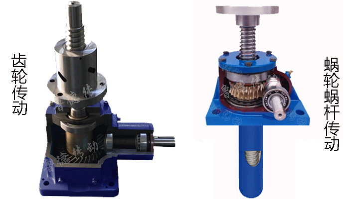 絲桿升降機(jī)結(jié)構(gòu)原理